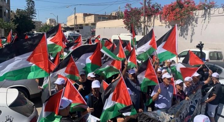 مسيرة الأعلام الفلسطينية.jpg