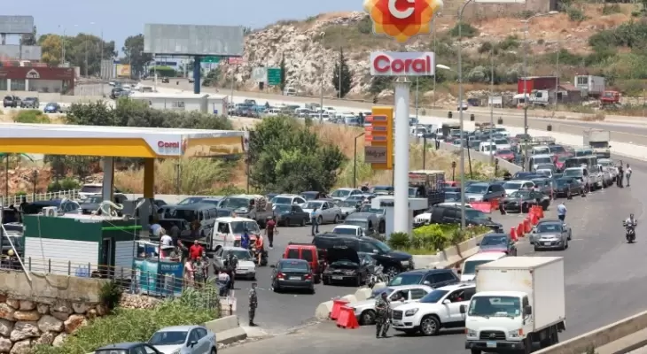 لبنان يقر زيادة جديدة في أسعار الوقود