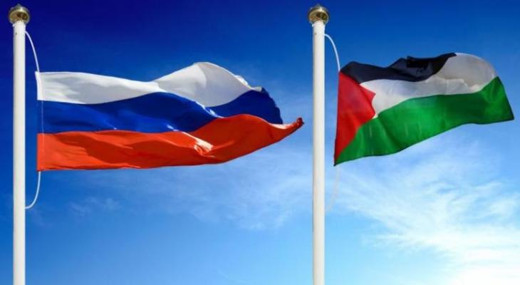 روسيا وفلسطين.jpg