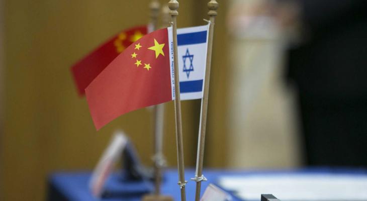 إسرائيل والصين.jpg
