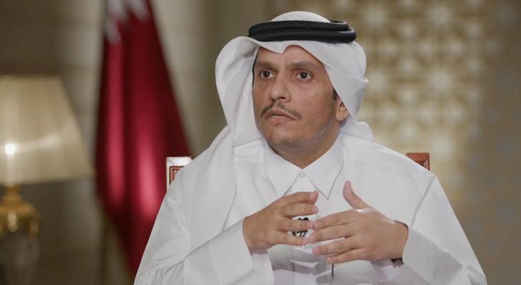 محمد-بن-عبدالرحمن-وزير-خارجية-قطر.jpeg