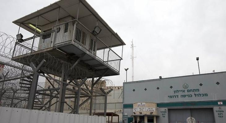 301304-israeli-ayalon-prison.jpg