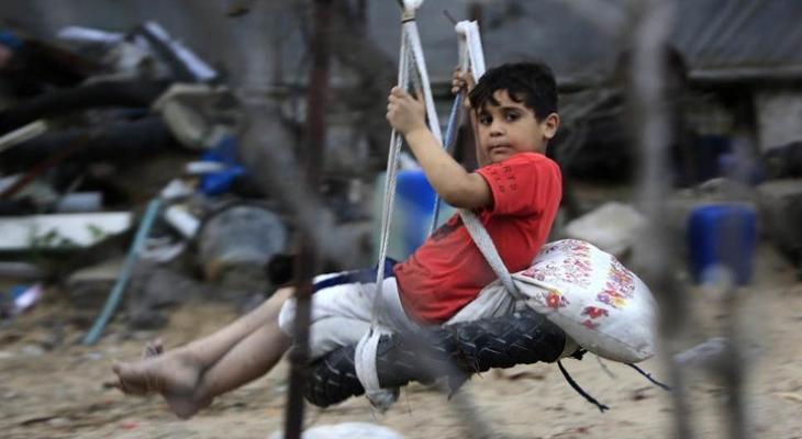 غزة-الصحة-النفسية.jpg
