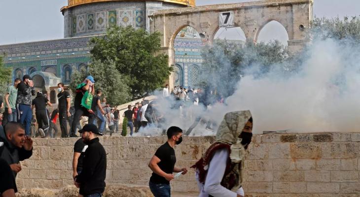 القدس.jpg