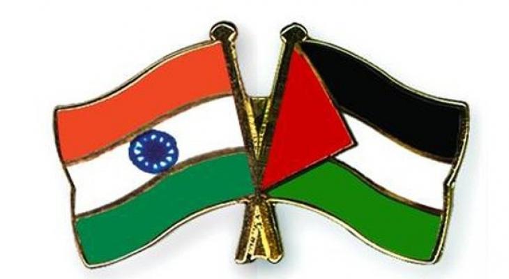 الهند وفلسطين.jpg