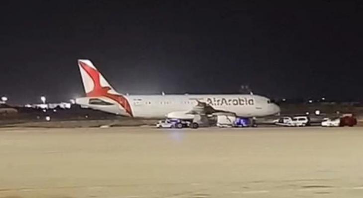 طائرة.jpg