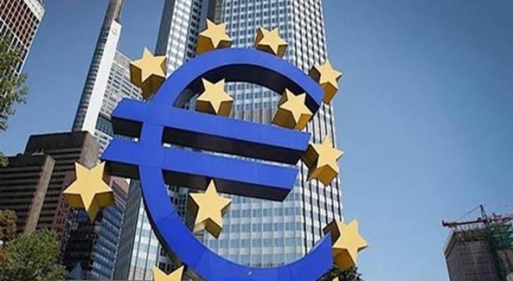 البنك الأوروبي.jpg