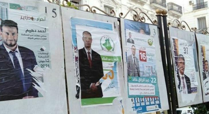Elections législatives Algérie 9.jpeg