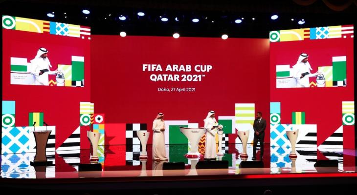 مباريات كاس العرب قطر