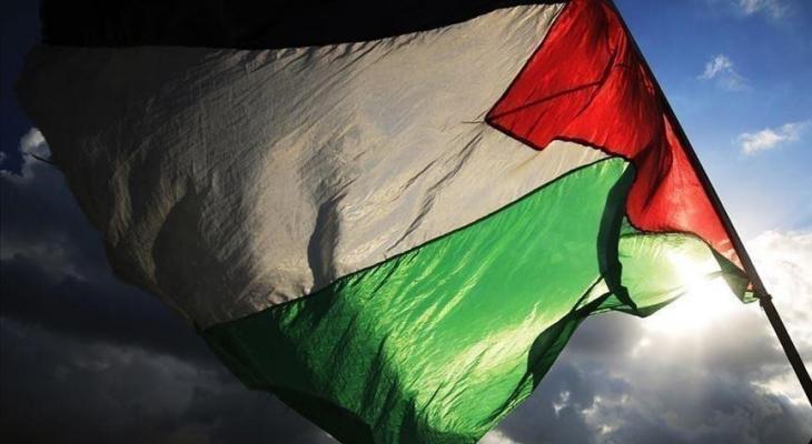 فلسطين.jpg