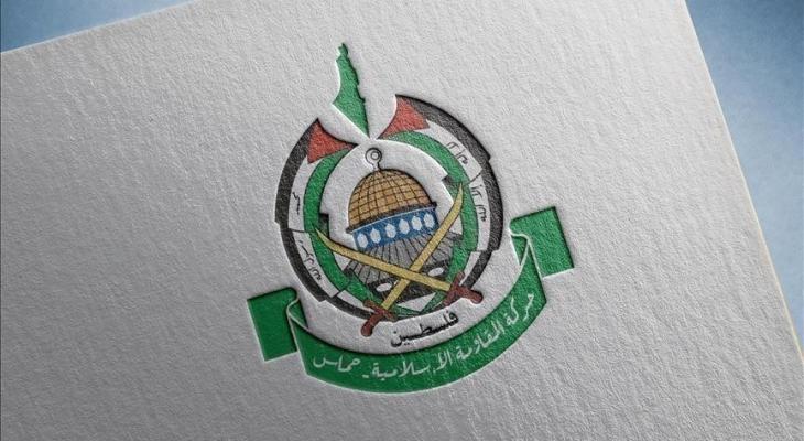 حماس.jpg