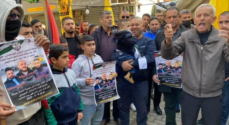 مسيرة في جنين تنديداً بجريمة الاحتلال في نابلس