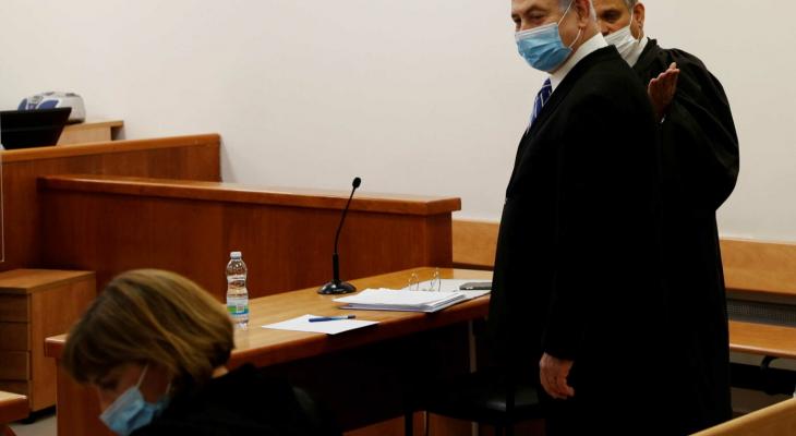محاكمة نتنياهو