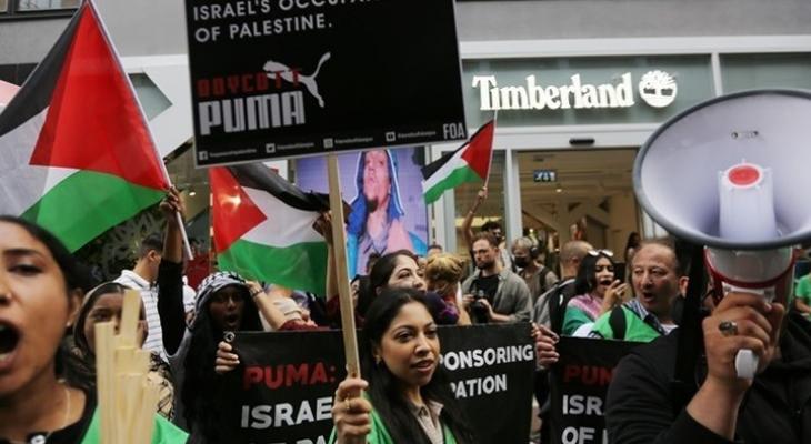 حملة ضد شركة “بوما” لدعمها الاستيطان الإسرائيلي
