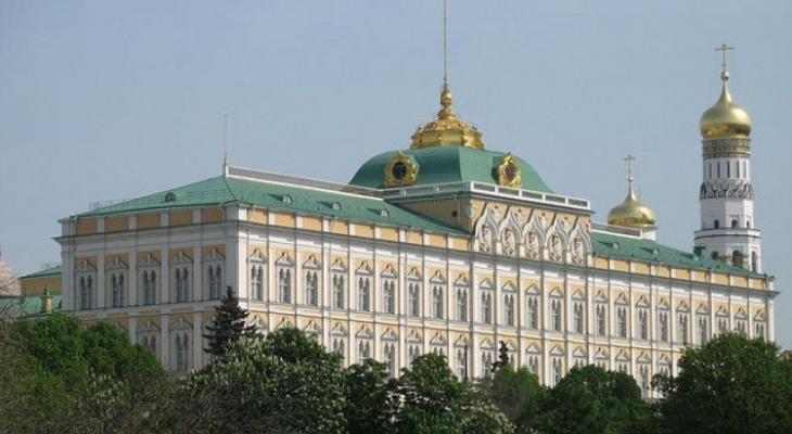 مبنى الرئاسة الروسية الكرملين.jpg