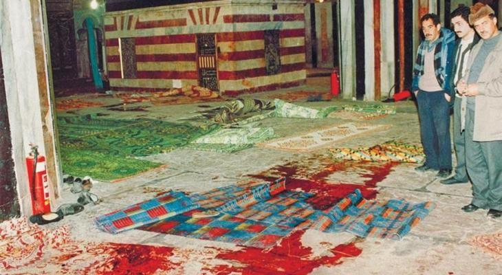 مذبحة المسجد الإبراهيمي