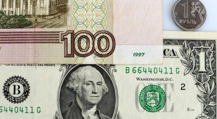 أموال روسية.jpg