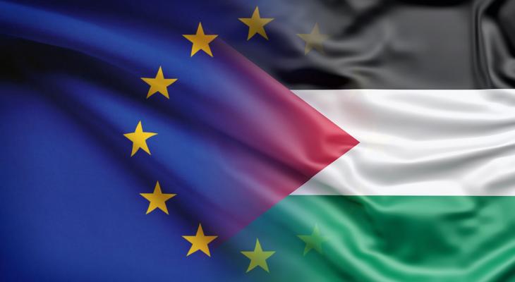 فلسطين والاتحاد الأوروبي