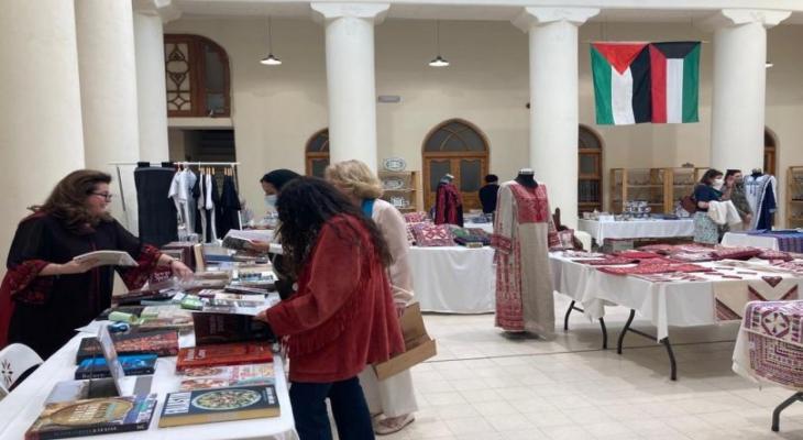 معرض التراث الفلسطيني الـ 54 بالكويت
