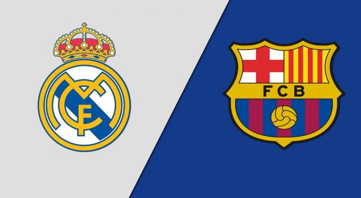 كلاسيكو-2021-موعد-مباراة-برشلونة-وريال-مدريد-مباراة-ريال-مدريد-وبرشلونة-fc-Barcelon-vs-Real-Madrid-real-Madrid-vs-Fc-Barcelon-clas.jpg
