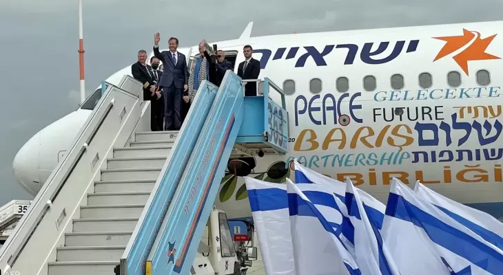 الرئيس الإسرائيلي يصل تركيا