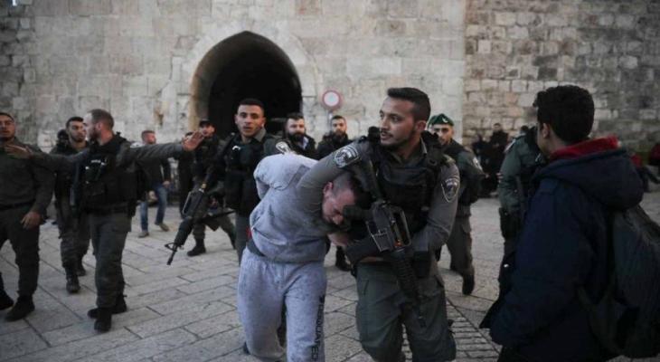 اعتقال في القدس