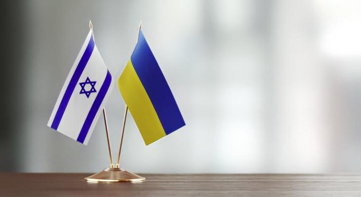 علم إسرائيل وأوكرانيا