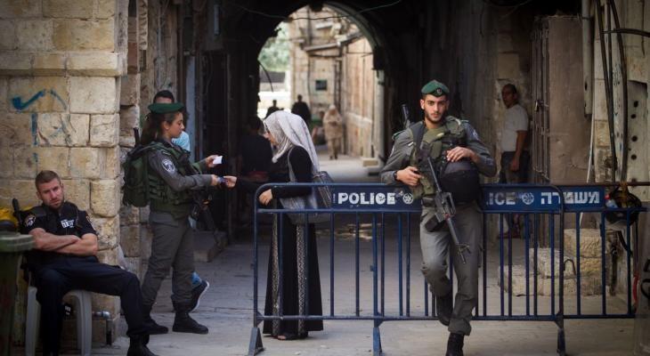 شرطة الاحتلال الإسرائيلي.jpg