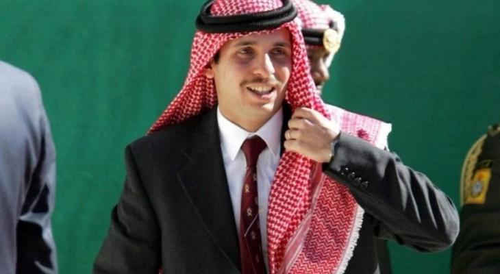 الأمير حمزة بن الحسين.jpg