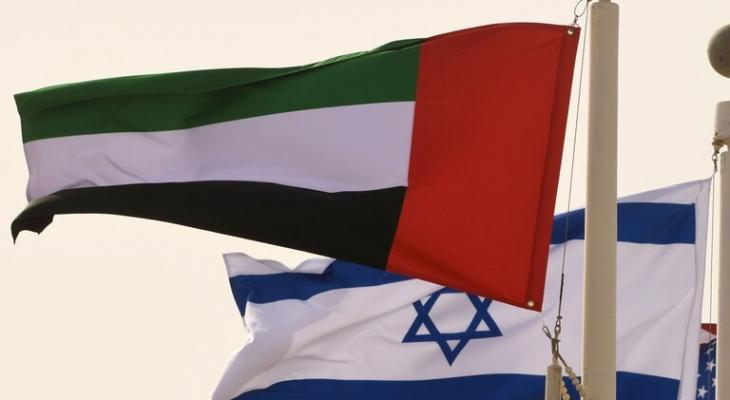 علما الإمارات وإسرائيل.jpg