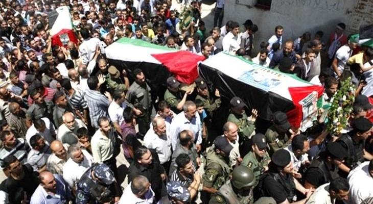 شهداء فلسطين