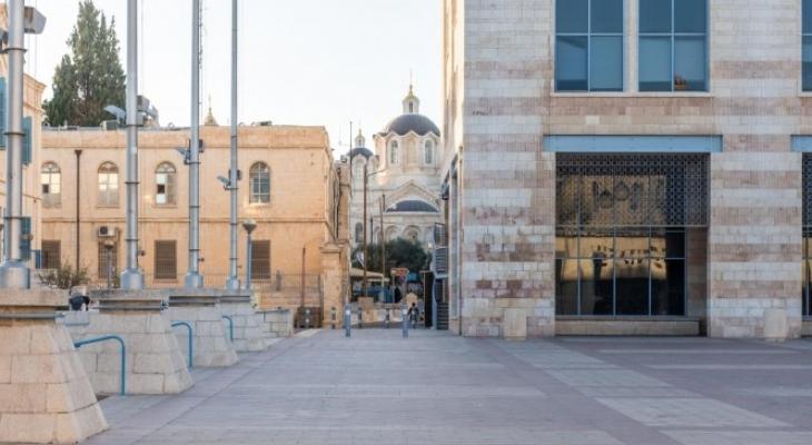 كنيسة الثالوث المقدس وساحة سيرجي في القدس.jpg