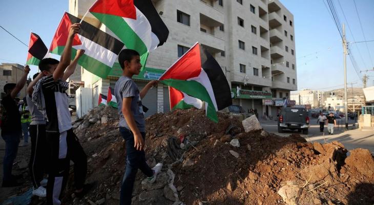 رفع العلم الفلسطين