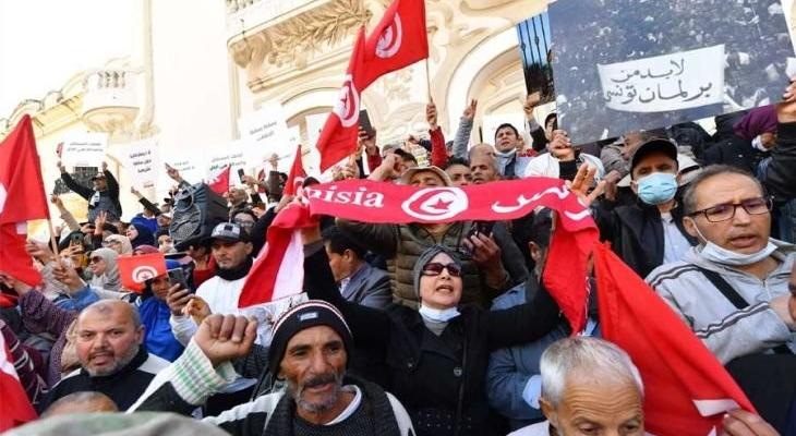 وقفة لجبهة الخلاص الوطني في تونس.jpg