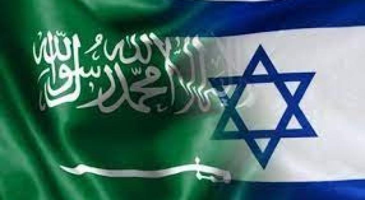 إسرائيل والسعودية