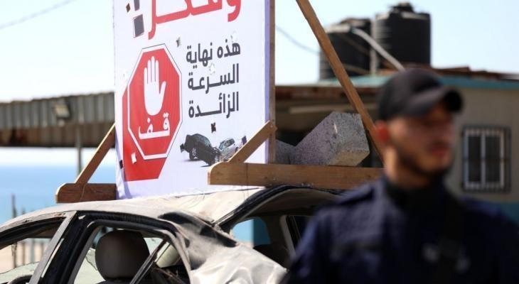 حوادث المرور بغزة