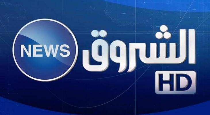 قناة الشروق نيوز الجزائرية