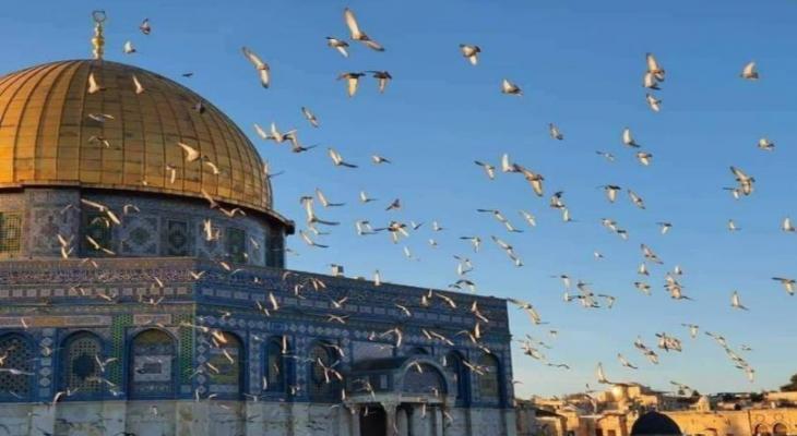 القدس