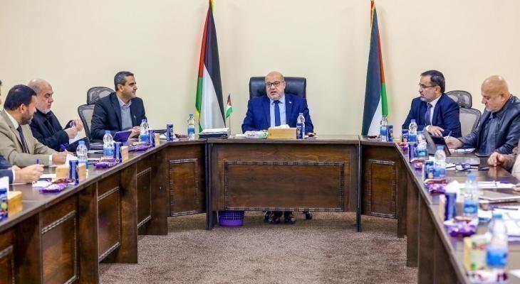 العمل الحكومي