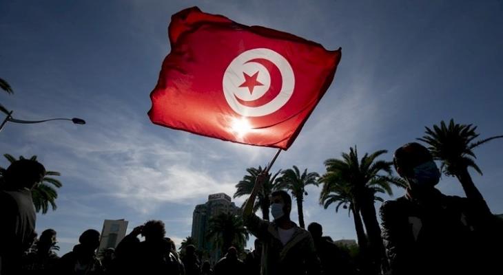 تونس.jpeg