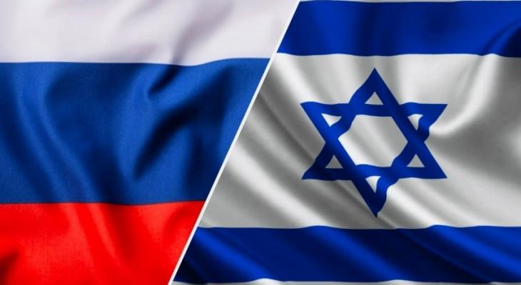 إسرائيل وروسيا