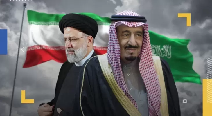 رئيسا السعودية وإيران.webp