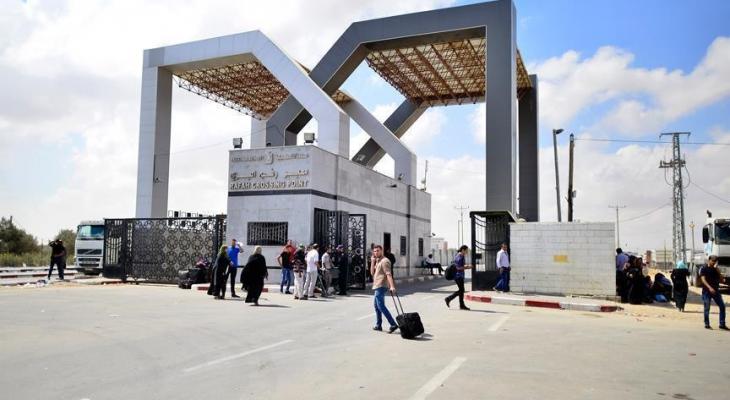 معبر رفح البري
