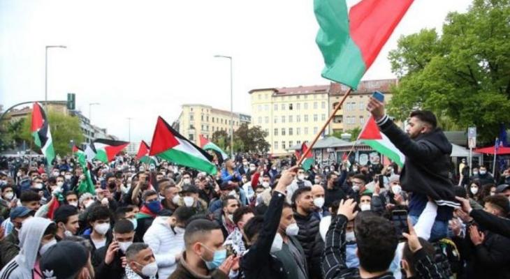 اعتصام تضامني مع فلسطين
