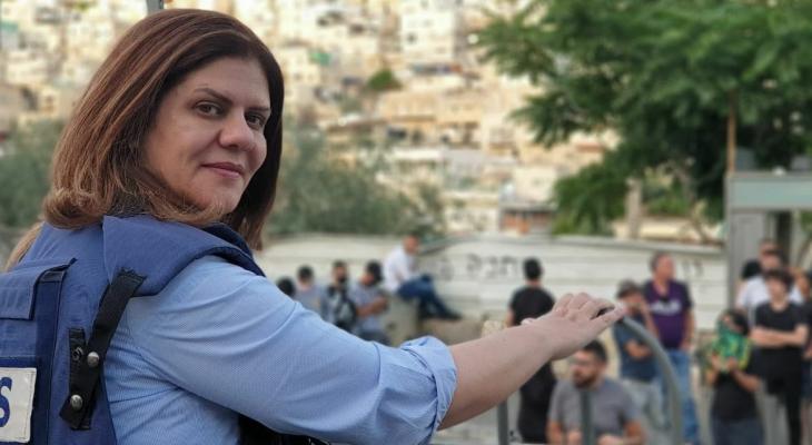 الصحفية الشهيدة شيرين أبو عاقلة