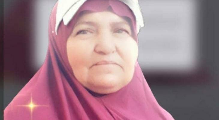سعدية فرج الله