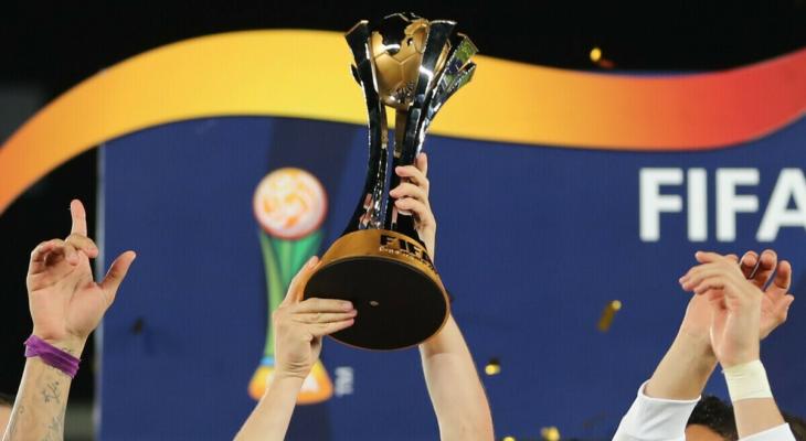 كأس العالم للأندية.jpg