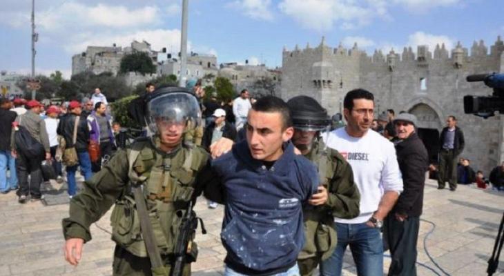 اعتقالات الاحتلال في القدس
