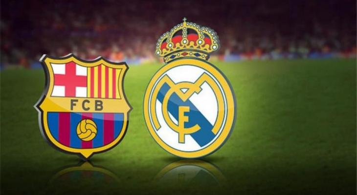مواعيد مباريات ريال مدريد وبرشلونة في دوري الأبطال.jpg
