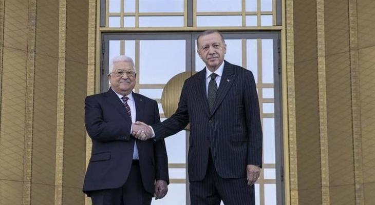 لقاء عباس وأردوغان